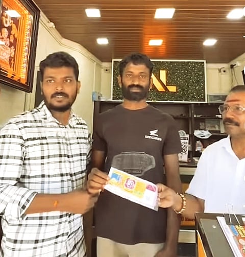 ರೋಹಿತ್ ನಾಯ್ಕಗೆ 1 ಕೋಟಿ ರೂ. ಲಾಟರಿ