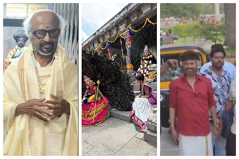 ಎಕ್ಸ್​ನಿಂದ ಸಂಗ್ರಹಿಸಿದ ಚಿತ್ರ