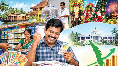 ಸಾಂದರ್ಭಿಕ ಚಿತ್ರ