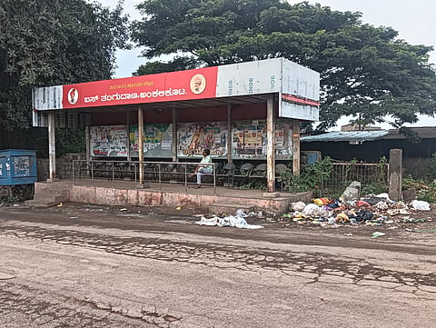ಕಸದ ರಾಶಿ