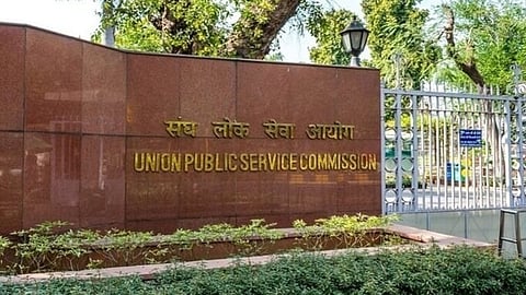 UPSC