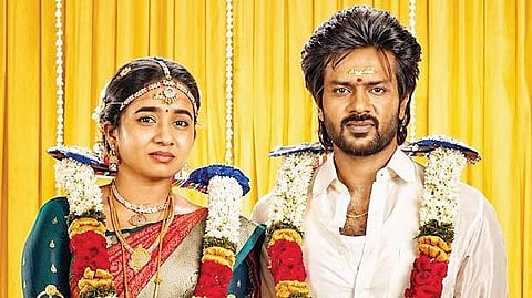 ಪ್ರೀತಿ, ಮದುವೆ, ತ್ಯಾಗ... ಬದುಕಿನ ವಾಸ್ತವ