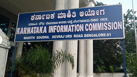 ಕೇಸ್​ ವಿಚಾರಣೆ 