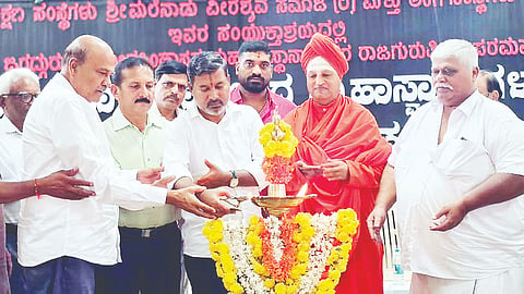 ಶ್ರೀ ಶಿವರಾತ್ರಿ ರಾಜೇಂದ್ರ ಸ್ವಾಮೀಜಿ ಸ್ವಾಮೀಜಿ ಅವರ 111ನೇ ಜಯಂತಿ 
