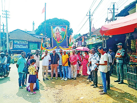 ಜನ ಜಾಗೃತಿ ಆಂದೋಲನ ರಥ