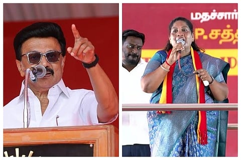 TVK ಮಹಿಳಾ ಅಭ್ಯರ್ಥಿಗೆ 'ಪಲ್ಟಿ ಭಾಮಾ' ಎಂದು ಬಾಡಿ ಶೇಮಿಂಗ್; ಎಂಕೆ ಸ್ಟಾಲಿನ್​ ವಿವಾದಾತ್ಮಕ ಹೇಳಿಕೆಗೆ ತೀವ್ರ ಆಕ್ರೋಶ!