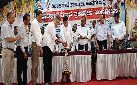 ತಾಲ್ಲೂಕು ಮಟ್ಟದ ಪ್ರಜಾಸೇವಾ ಆಂದೋಲನ
