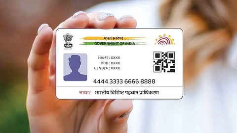 Adhar Card