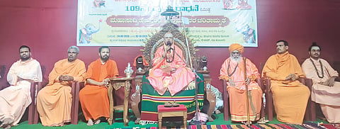 ಸೇಡಂನಲ್ಲಿ ಸಪ್ಪಣಾರ್ಯ ಶಿವಯೋಗಿಗಳ ಪುಣ್ಯಸ್ಮರಣೆ ನಿಮಿತ್ತ ಏರ್ಪಡಿಸಿದ್ದ ಪ್ರವಚನ ಕಾರ್ಯಕ್ರಮದಲ್ಲಿ ಶ್ರೀಶೈಲ ಜಗದ್ಗುರು ಶ್ರೀ ಚನ್ನಸಿದ್ಧರಾಮ ಪಂಡಿತಾರಾಧ್ಯ ಶಿವಾಚಾರ್ಯ ಆರ್ಶೀವಚನ ನೀಡಿದರು. ಶ್ರೀ ಶಿವಶಂಕರ ಶಿವಾಚಾರ್ಯ, ಶ್ರೀ ಸದಾಶಿವ ಸ್ವಾಮೀಜಿ, ಶ್ರೀ ಪಂಚಾಕ್ಷರ ಸ್ವಾಮೀಜಿ ಇತರರಿದ್ದರು. 