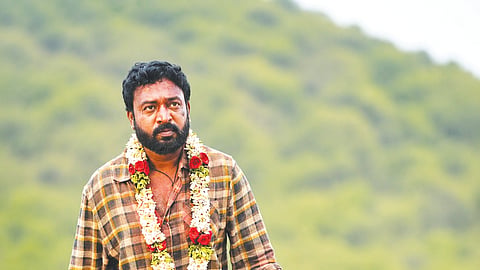 trikaram film still