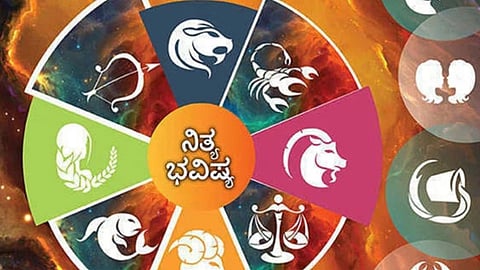 dina bhavishya 