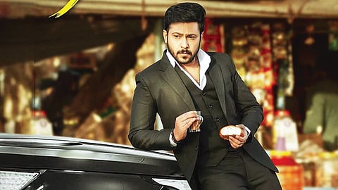ನಮ್ ಗಣಿ ಬಿಕಾಂ ಪಾಸ್ 2 ಚಿತ್ರದ ಪೋಸ್ಟರ್