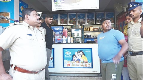 Kolara crime 