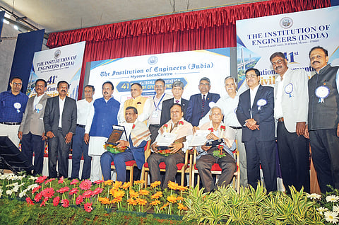 41ನೇ ರಾಷ್ಟ್ರೀಯ ಸಿವಿಲ್ ಇಂಜಿನಿಯರ್‌ಗಳ ಸಮ್ಮೇಳನ