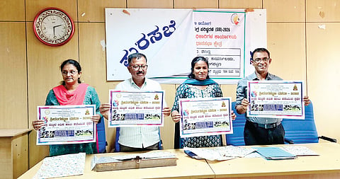 ಶ್ರೀರಂಗಪಟ್ಟಣ ಪುರಸಭಾ ಕಚೇರಿ ಸಭಾಂಗಣದಲ್ಲಿ ಸೋಮವಾರ ಏರ್ಪಡಿಸಿದ್ದ ವಿಶೇಷ ಸಭೆಯಲ್ಲಿ ಶ್ರೀರಂಗಪಟ್ಟಣ ದಸರಾ-2026ನೇ ಸಾಲಿನ ಜಿಲ್ಲಾ ಮಟ್ಟದ ಅಧಿಕ ಹಾಲು ಕರೆಯುವ ಸ್ಪರ್ಧೆಯ ಪೋಸ್ಟರ್ ಬಿಡುಗಡೆಗೊಳಿಸಲಾಯಿತು. ಮನ್‌ಮುಲ್ ನಿರ್ದೇಶಕ ಬಿ.ಬೋರೇಗೌಡ, ತಹಸೀಲ್ದಾರ್ ಚೇತನಾ ಯಾದವ್, ತಾಲೂಕು ಸಹಾಯಕ ಕೃಷಿ ನಿರ್ದೇಶಕಿ ಪ್ರಿಯದರ್ಶಿನಿ, ಪಶುವೈದ್ಯಕೀಯ ತಾಲೂಕು ನಿರ್ದೇಶಕ ಡಾ. ಪ್ರವೀಣ್ ಕುಮಾರ್ ಇದ್ದರು. 
