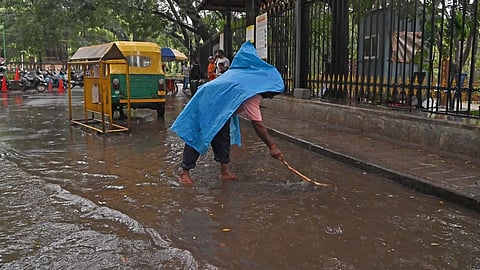 ಮಳೆ 