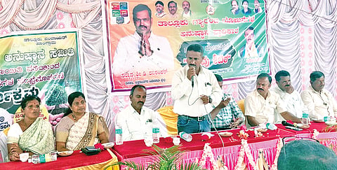 ಕುಪ್ಪೆ