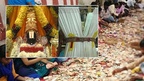 Tirumala Hundi Collections