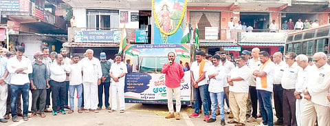 ಸೋಮವಾರಪೇಟೆ