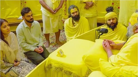 Virat Kohli and Premanand Maharaj Meet 