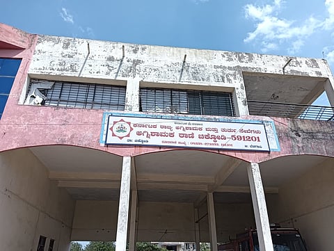 ಚಿಕ್ಕೋಡಿಲಿರುವ ಅಗ್ನಿಶಾಮಕ ಠಾಣೆ