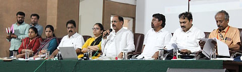 bhovi nigama