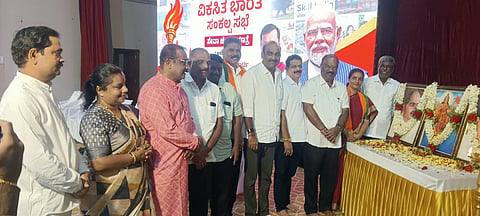 bjp modi