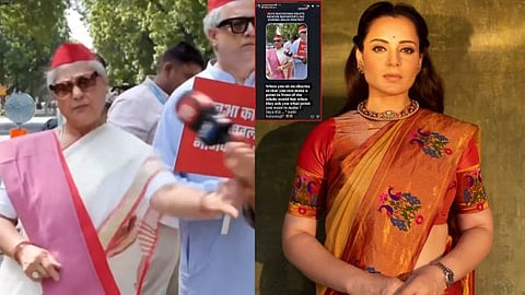 MP Jaya Bachchan pushes a journalist's microphone; Kangana Ranaut reacts.