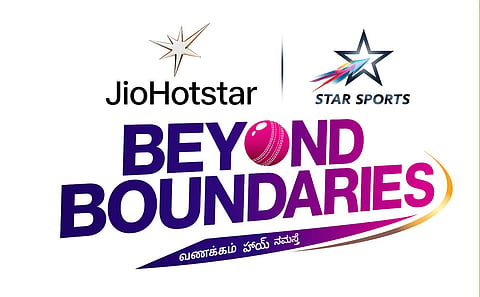 IPL