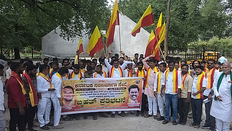 ಕೃಷಿ ಸಂಶೋಧನೆ ಜಮೀನು ಆಸ್ಪತ್ರೆಗೆ ಬೇಡ: ಕರ್ನಾಟಕ ನವ ನಿರ್ಮಾಣ ಸೇನೆ ಕಿಡಿ
