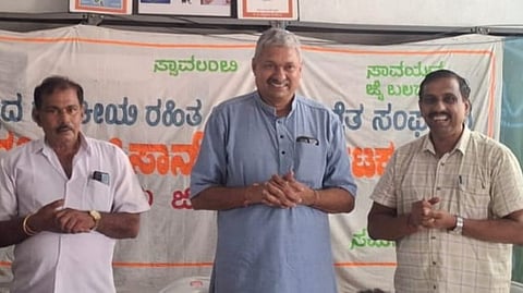 ಉಡುಪಿ ಜಿಲ್ಲಾ ಭಾರತೀಯ ಕಿಸಾನ್​ ಸಂಘದ ಕಾರ್ಯಾಲಯದಲ್ಲಿ ನಡೆದ ಸಭೆಯಲ್ಲಿ ಆ. ಶ್ರೀ. ಆನಂದ್​ ಮಾತನಾಡಿದರು. ನವೀನ್​ಚಂದ್ರ ಜೈನ, ಶ್ರೀನಿವಾಸ್​ ಭಟ್​ ಇರ್ವತ್ತೂರು, ಸೀತಾರಾಮ ಗಾಣಿಗ, ಸಂತೋಷ್​ ಶೆಟ್ಟಿ, ಮೋಹನ್​ ದಾಸ್​ ಅಡ್ಯಂತಾಯ, ಸತ್ಯನಾರಾಯಣ ಉಡುಪ ಇದ್ದರು.