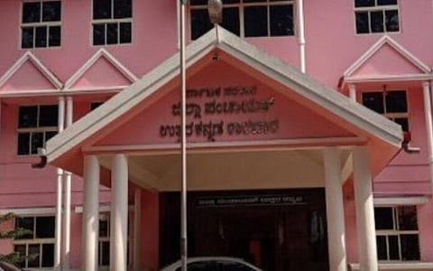 ಉತ್ತರ ಕನ್ನಡ ಜಿಲ್ಲಾ ಪಂಚಾಯಿತಿ 