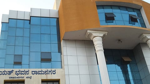 ಜಿಪಂ ಭವನ