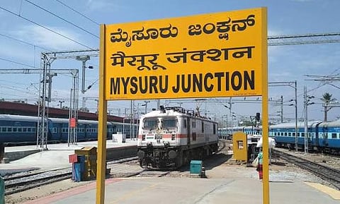 ದಸರಾ  ಪ್ರಯುಕ್ತ ವಿಶೇಷ ರೈಲುಗಳ ಸಂಚಾರ