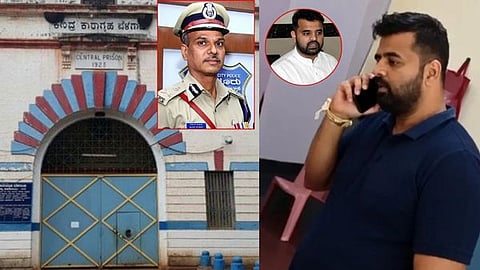 Prajwal Revanna has been shifted to Belagavi's Hindalga Jail after a mobile phone and a pen drive were found in a prison cell during a CCB raid.