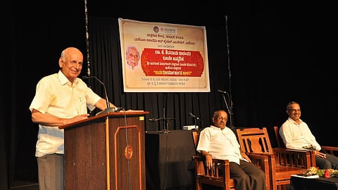 ಉಡುಪಿಯಲ್ಲಿ ಆಯೋಜಿಸಿದ್ದ ಡಾ. ಕಾರಂತರ ಜನ್ಮದಿನಾಚರಣೆಯಲ್ಲಿ ಡಾ. ಎಚ್​.ಎಸ್​. ಬಲ್ಲಾಳ್​ ಮಾತನಾಡಿದರು. ಡಾ. ನಾರಾಯಣ ಸಭಾಹಿತ, ಡಾ. ಶ್ರೀಕಾಂತ್​ ರಾವ್​ ಸಿದ್ಧಾಪುರ ಇದ್ದರು.