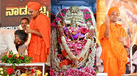 Inauguration of Mysuru Dasara