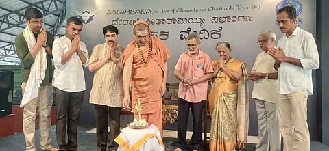 vittal alambhana