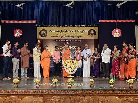 odiyooru sammelana