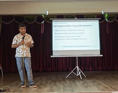 ಪವರ್ ಪಾಯಿಂಟ್ ಪ್ರೆಸಂಟೇಶನ್