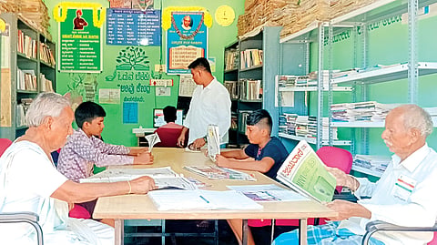 Library