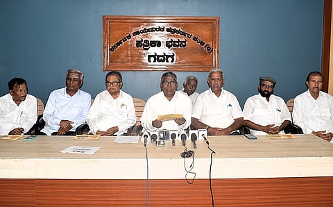 Press meet