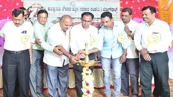 ಶ್ರಮದಿಂದ ಸಂಘದ ಅಭಿವೃದ್ಧಿ