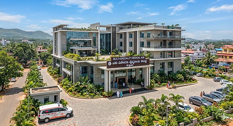 puttur medical collage