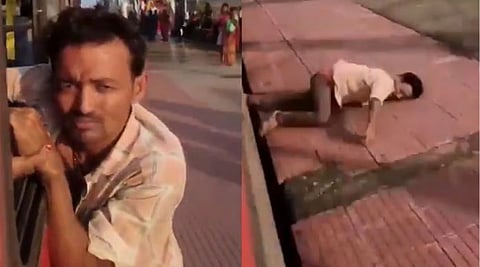 Railway Station, Mobile Snatching