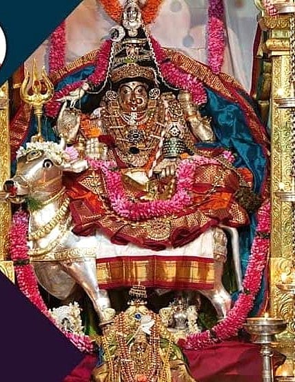 ಶ್ರೀಶಾರದೆಗೆ ವೃಷಭ ವಾಹನಾಲಂಕಾರ. 