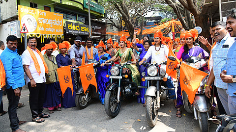 Vishwa Hindu Parishad