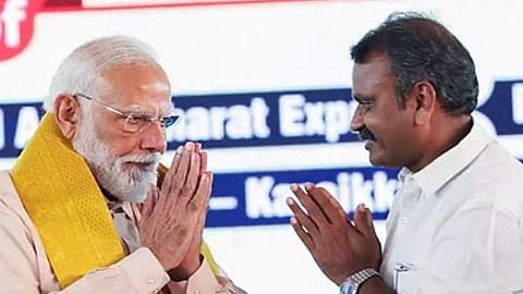 ಕೇಂದ್ರ ಸಚಿವ ಸ್ಥಾನಕ್ಕೆ ಎಲ್ ಮುರುಗನ್ ರಾಜೀನಾಮೆ? ಸ್ಥಾನದಿಂದ ಮುಕ್ತಗೊಳಿಸುವಂತೆ ಪ್ರಧಾನಿ ಮೋದಿಗೆ ಪತ್ರ | L Murugan