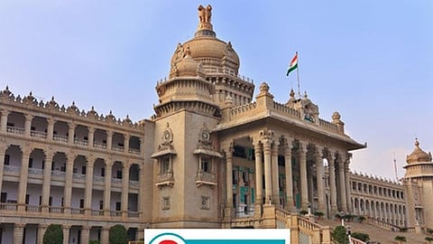 ವಿಧಾನಸೌಧ