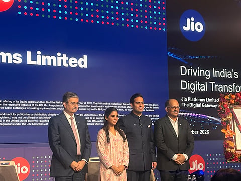 MD Akash Ambani, Director Isha Ambani, and Kotak Bank Chairman Uday Kotak participated in the Jio IPO event held at the Reliance campus in Mumbai.